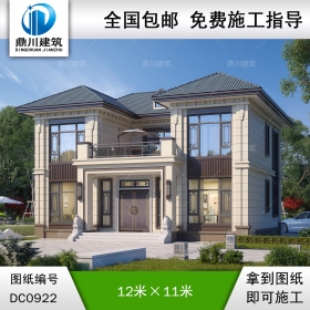新中式二層帶露臺(tái)別墅施工圖紙及外觀效果圖_農(nóng)村自建房設(shè)計(jì),鼎川建筑