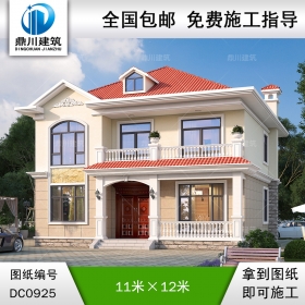 二層帶陽臺(tái)簡(jiǎn)歐小別墅效果圖及施工圖紙_農(nóng)村自建房屋設(shè)計(jì),鼎川建筑