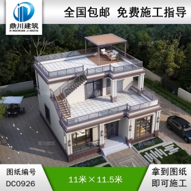 二層平屋頂別墅施工圖紙及外觀效果圖_新農(nóng)村自建別墅設(shè)計(jì),鼎川建筑