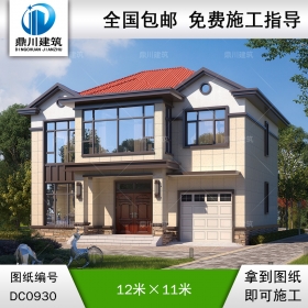 新中式二層帶車庫別墅施工圖紙及效果圖_農(nóng)村自建房設(shè)計(jì),鼎川建筑