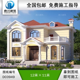 二層簡(jiǎn)歐帶露臺(tái)小別墅設(shè)計(jì)圖紙及外觀效果圖_新農(nóng)村自建房設(shè)計(jì),鼎川建筑