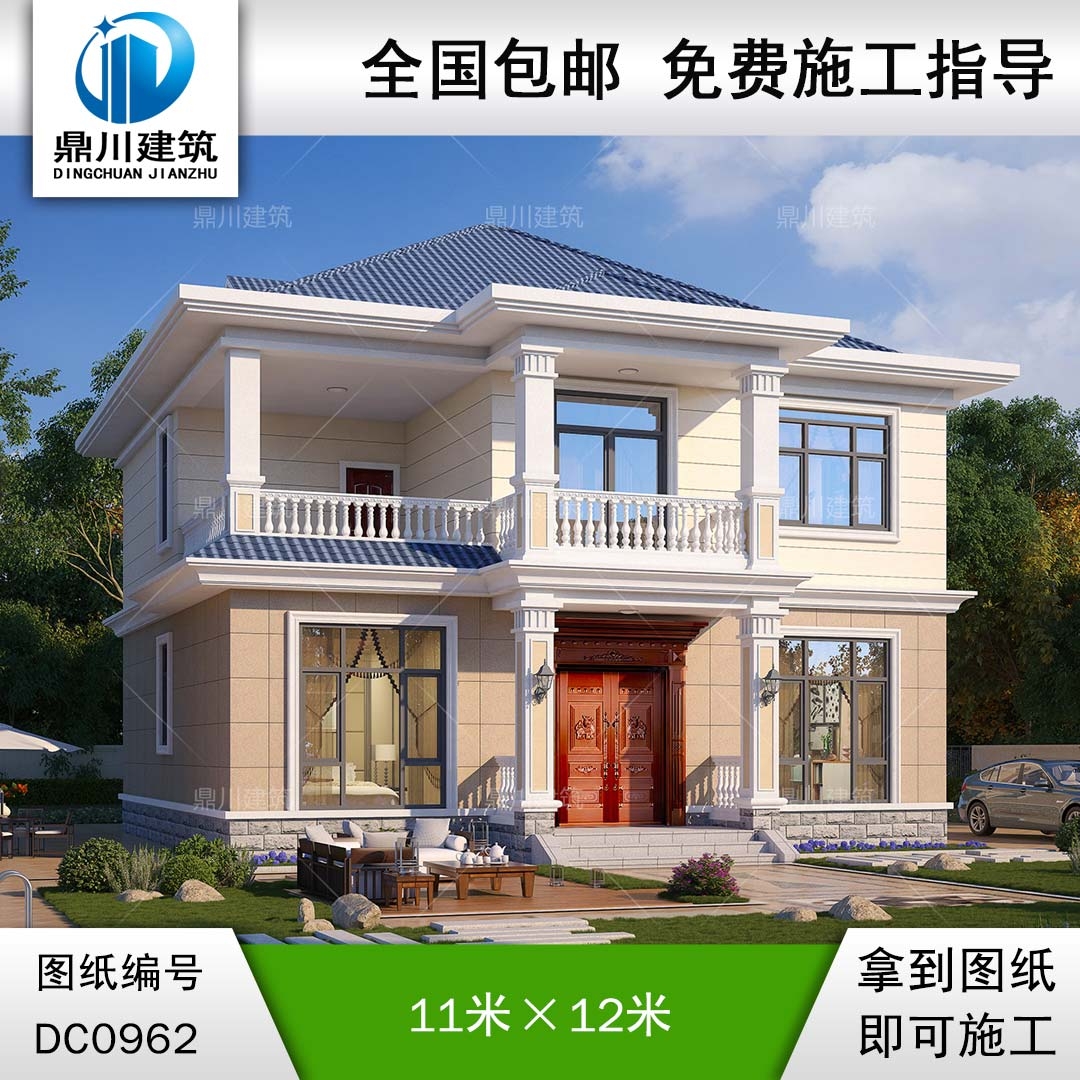 歐式二層帶陽(yáng)臺(tái)別墅效果圖及施工圖紙_農(nóng)村自建房設(shè)計(jì),鼎川建筑