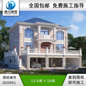 歐式三層帶架空層別墅圖紙及效果圖_農村自建別墅設計,鼎川建筑