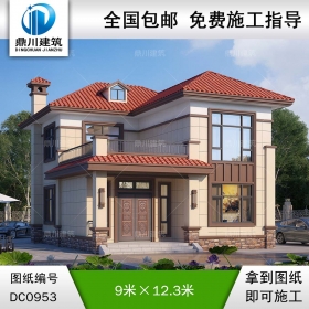 二層帶露臺(tái)小戶型別墅圖紙及外觀效果圖_農(nóng)村自建房設(shè)計(jì),鼎川建筑