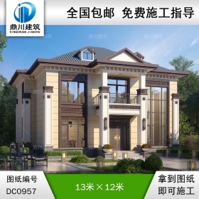 新中式兩層挑空客廳別墅效果圖及施工圖紙_農(nóng)村自建房設(shè)計(jì),鼎川建筑