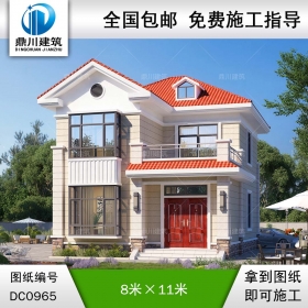 歐式二層帶露臺(tái)小戶型別墅圖紙及效果圖_農(nóng)村自建房屋設(shè)計(jì),鼎川建筑
