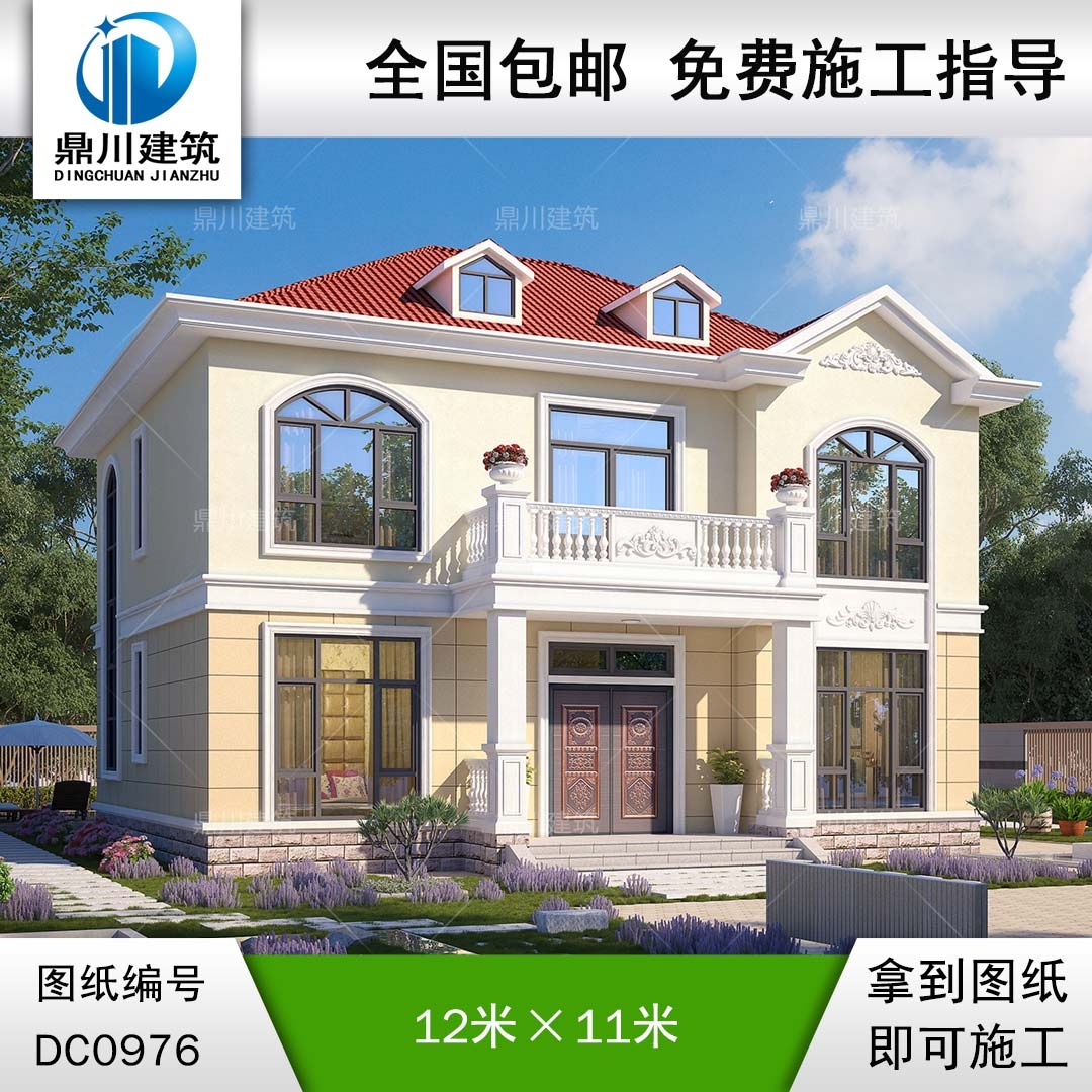 歐式二層帶露臺別墅施工圖紙及效果圖_新農(nóng)村自建房設(shè)計(jì),鼎川建筑