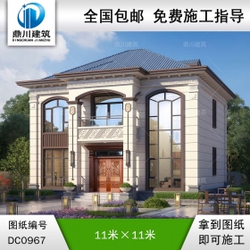 新中式兩層復(fù)式別墅施工圖紙及效果圖_農(nóng)村自建房設(shè)計(jì),鼎川建筑