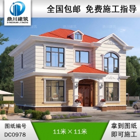二層簡(jiǎn)歐小別墅效果圖及全套施工圖紙_新農(nóng)村自建房設(shè)計(jì),鼎川建筑
