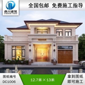 大氣新中式二層帶車(chē)庫(kù)別墅圖紙及效果圖_農(nóng)村自建別墅設(shè)計(jì),鼎川建筑