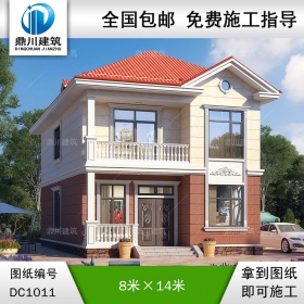 二層簡(jiǎn)歐小戶型別墅施工圖紙及效果圖_農(nóng)村自建房設(shè)計(jì),鼎川建筑