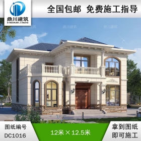 歐式二層帶露臺(tái)別墅施工圖紙及效果圖_新農(nóng)村自建別墅設(shè)計(jì),鼎川建筑