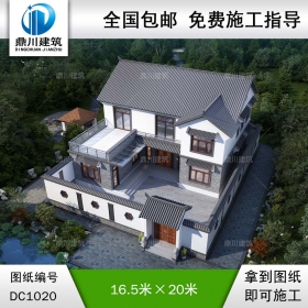 中式二層帶內(nèi)院別墅施工圖紙及效果圖_農(nóng)村自建別墅設(shè)計,鼎川建筑
