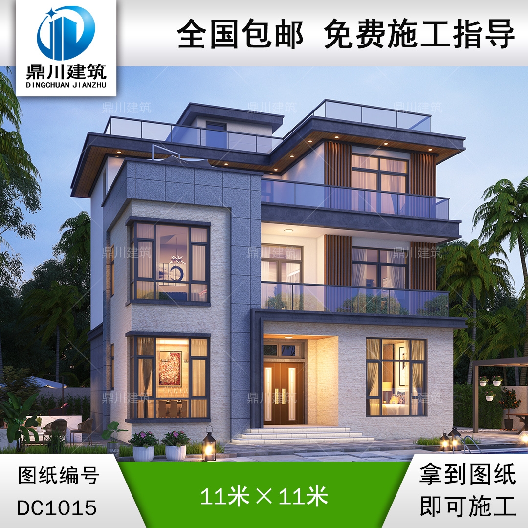 現(xiàn)代三層平屋頂別墅施工圖紙及效果圖_農(nóng)村自建別墅設(shè)計,鼎川建筑