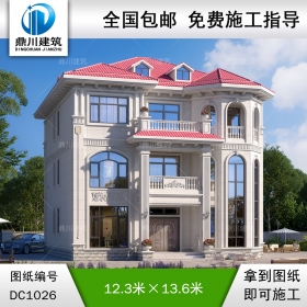 復式三層帶旋轉樓梯別墅施工圖紙及效果圖_農村自建別墅設計,鼎川建筑