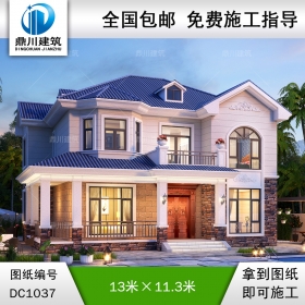 二層簡(jiǎn)歐帶走廊別墅施工圖紙及效果圖_農(nóng)村自建別墅設(shè)計(jì),鼎川建筑