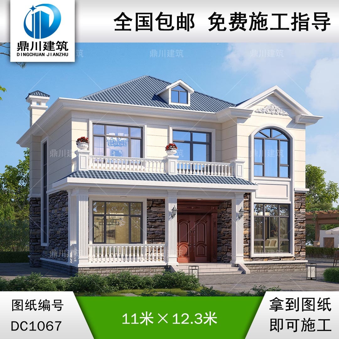 歐式二層別墅施工圖及外觀效果圖_農(nóng)村自建別墅設(shè)計圖紙,鼎川建筑