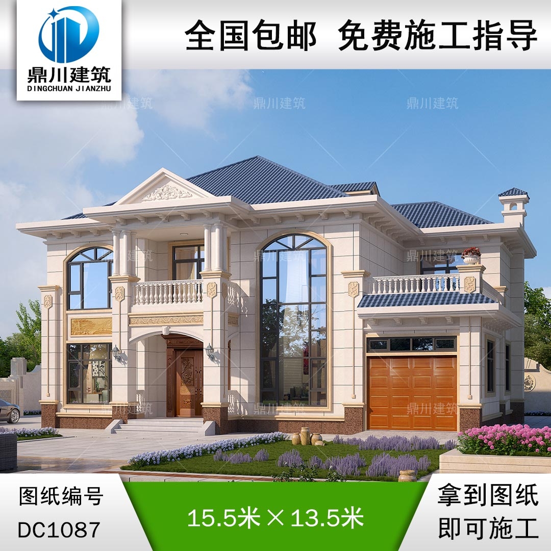 歐式二層帶車庫別墅施工圖紙及效果圖_新農(nóng)村自建別墅設(shè)計,鼎川建筑