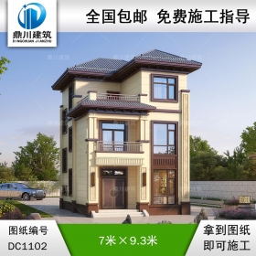 新中式三層小戶型別墅圖紙及效果圖_農(nóng)村自建別墅設(shè)計(jì),鼎川建筑