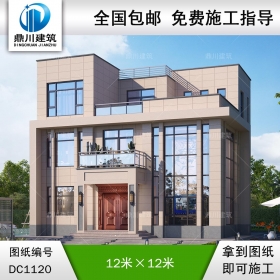 三層現(xiàn)代復(fù)式別墅圖紙及效果圖_新農(nóng)村平屋頂自建房設(shè)計(jì),鼎川建筑