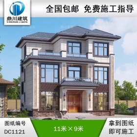 三層新中式帶露臺別墅全套施工圖紙及效果圖_農(nóng)村自建別墅設(shè)計(jì),鼎川建筑