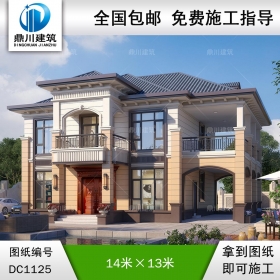 二層帶車(chē)庫(kù)別墅施工圖紙及外觀效果圖_農(nóng)村自建別墅設(shè)計(jì),鼎川建筑