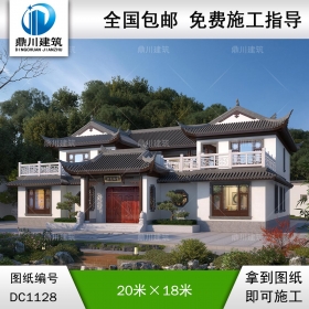 大氣二層中式四合院別墅圖紙及效果圖_新農(nóng)村四合院設(shè)計,鼎川建筑