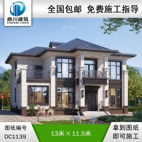 新農(nóng)村二層別墅設(shè)計(jì)效果圖及施工圖_農(nóng)村兩層別墅設(shè)計(jì)圖紙,鼎川建筑