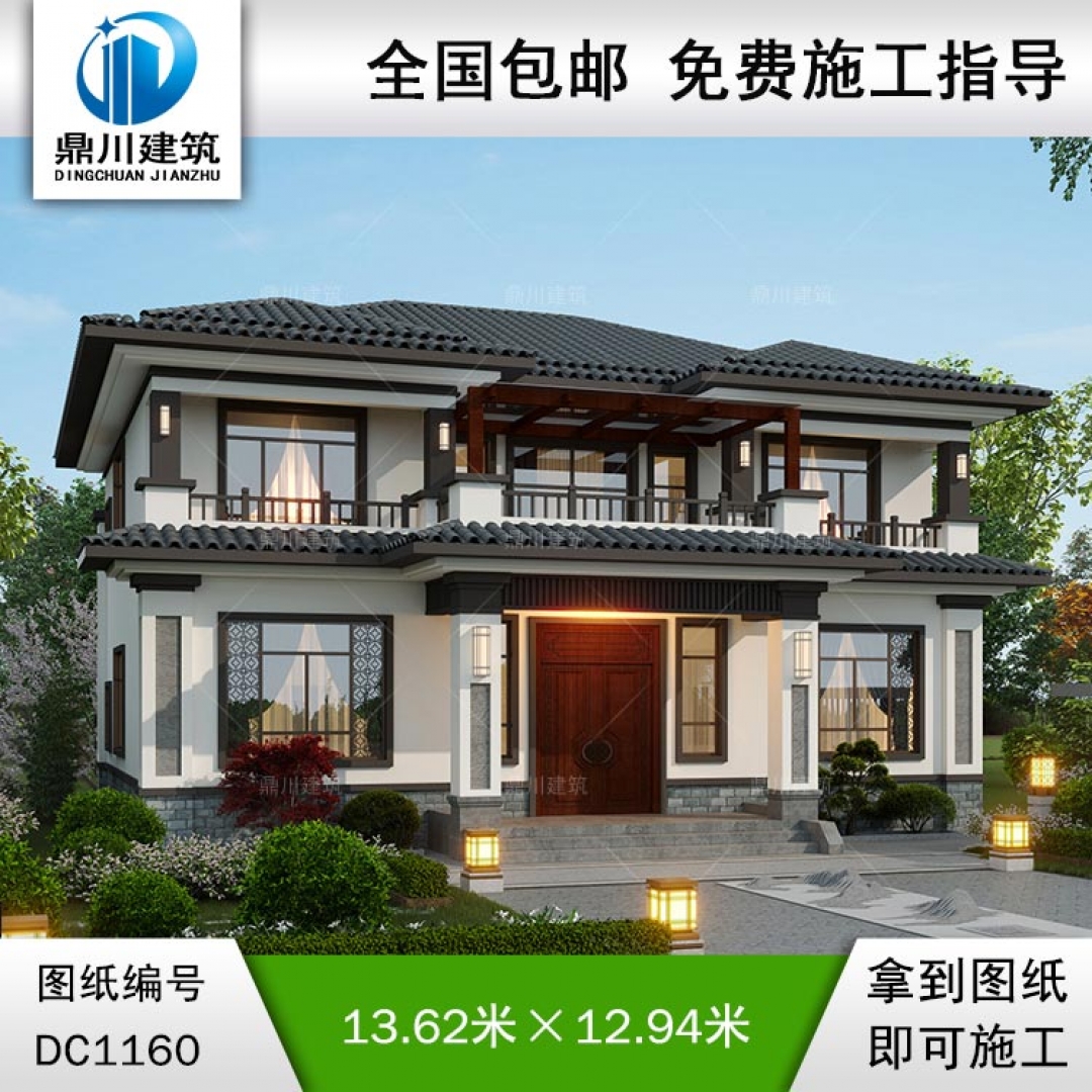 新中式二層帶露臺別墅圖紙及效果圖_新農(nóng)村自建別墅設計,鼎川建筑
