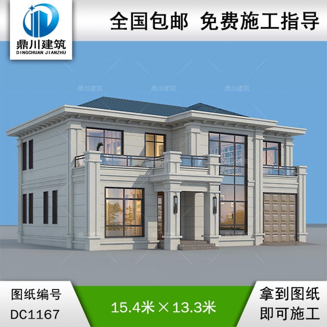 新中式二層帶車庫別墅圖紙及效果圖_新農(nóng)村自建別墅設(shè)計,鼎川建筑
