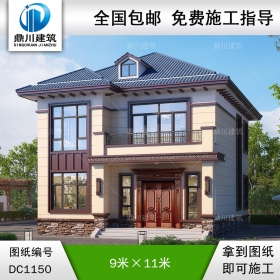 新中式二層小戶(hù)型別墅圖紙及效果圖_農(nóng)村自建別墅設(shè)計(jì),鼎川建筑