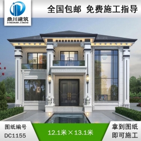新中式二層別墅施工圖紙及效果圖_農(nóng)村二層自建別墅設(shè)計(jì),鼎川建筑