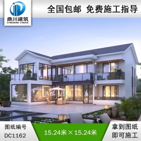 兩層現(xiàn)代民宿風(fēng)格別墅圖紙及效果圖_新農(nóng)村自建別墅設(shè)計(jì),鼎川建筑