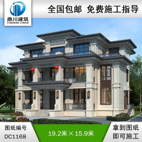 新中式三層帶旋轉(zhuǎn)樓梯別墅圖紙及效果圖_新農(nóng)村自建別墅設(shè)計(jì),鼎川建筑