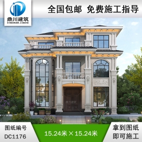 三層帶旋轉(zhuǎn)樓梯復(fù)式別墅圖紙及效果圖_新農(nóng)村自建別墅設(shè)計(jì),鼎川建筑