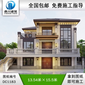 新中式三層別墅施工圖紙及效果圖_新農(nóng)村自建別墅設計,鼎川建筑