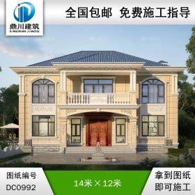 歐式二層帶陽(yáng)臺(tái)別墅施工圖紙及效果圖_新農(nóng)村自建房設(shè)計(jì),鼎川建筑