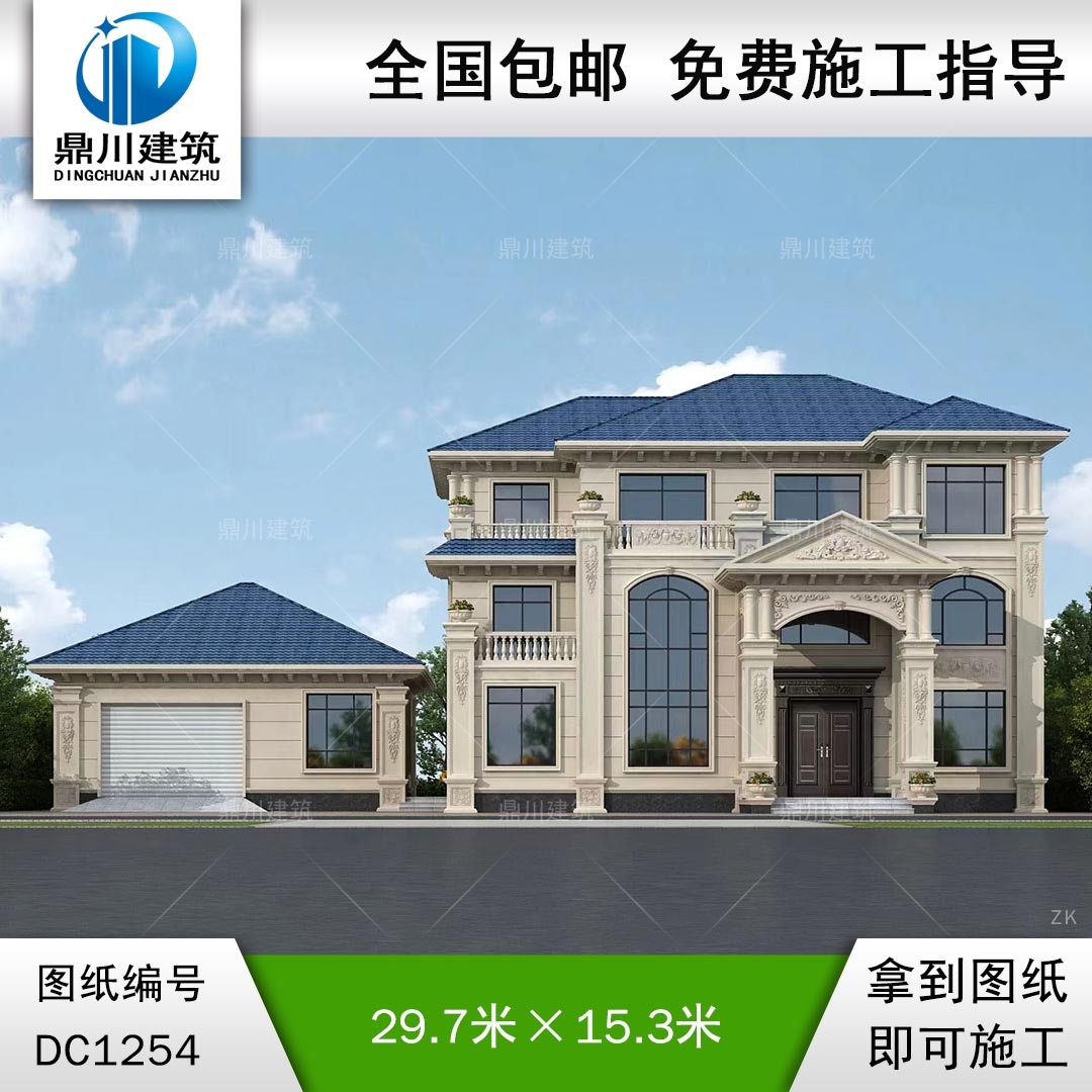 歐式三層帶車庫別墅施工圖紙及效果圖_農(nóng)村自建別墅設(shè)計(jì),鼎川建筑