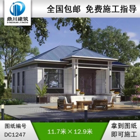 簡約一層別墅施工圖紙及效果圖_農(nóng)村自建別墅設(shè)計(jì),鼎川建筑