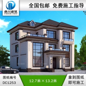 新中式三層復式別墅施工圖紙及效果圖_農(nóng)村自建別墅設計,鼎川建筑