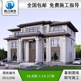 新中式三層復式別墅施工圖紙及效果圖_農(nóng)村自建別墅設計,鼎川建筑