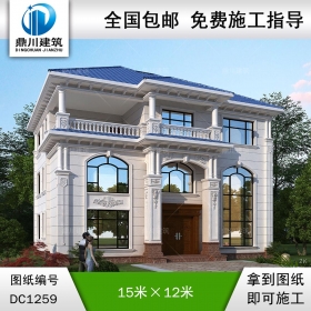 歐式三層復式別墅施工圖紙及效果圖_農(nóng)村自建別墅設計,鼎川建筑