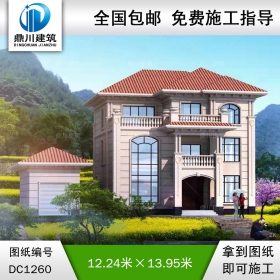 歐式三層復式別墅施工圖紙及效果圖_農(nóng)村自建別墅設計,鼎川建筑