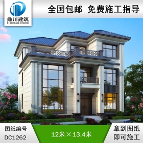 新中式三層復式別墅施工圖紙及效果圖_農(nóng)村自建別墅設計,鼎川建筑
