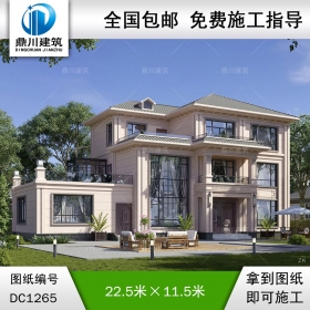 新中式三層復式別墅施工圖紙及效果圖_農(nóng)村自建別墅設計,鼎川建筑