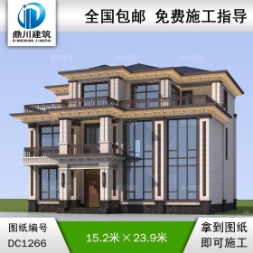 新中式三層帶獨立廚房別墅施工圖紙及效果圖_農(nóng)村自建別墅設計,鼎川建筑