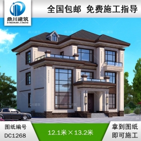 新中式三層別墅施工圖紙及效果圖_農(nóng)村自建別墅設計,鼎川建筑