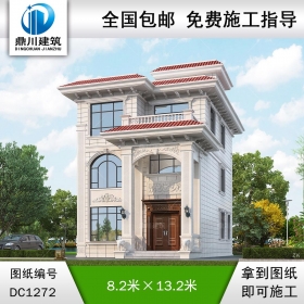 歐式三層小戶型別墅施工圖紙及效果圖_農(nóng)村自建別墅設計,鼎川建筑