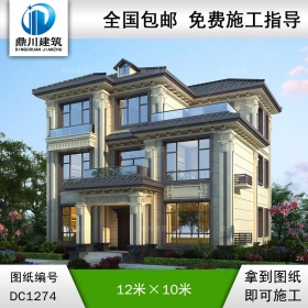 新中式三層別墅施工圖紙及效果圖_農(nóng)村自建別墅設(shè)計,鼎川建筑