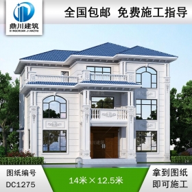 歐式三層別墅施工圖紙及效果圖_農(nóng)村自建別墅設(shè)計,鼎川建筑